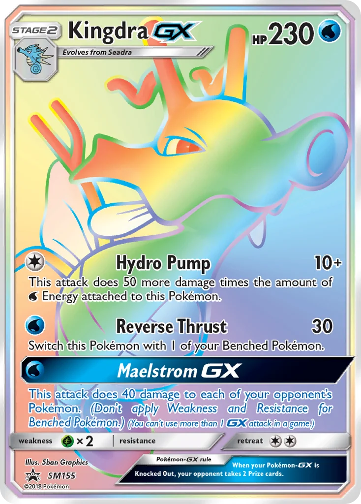 Carte Pokémon Hyporoi GX — Promos Soleil et Lune
