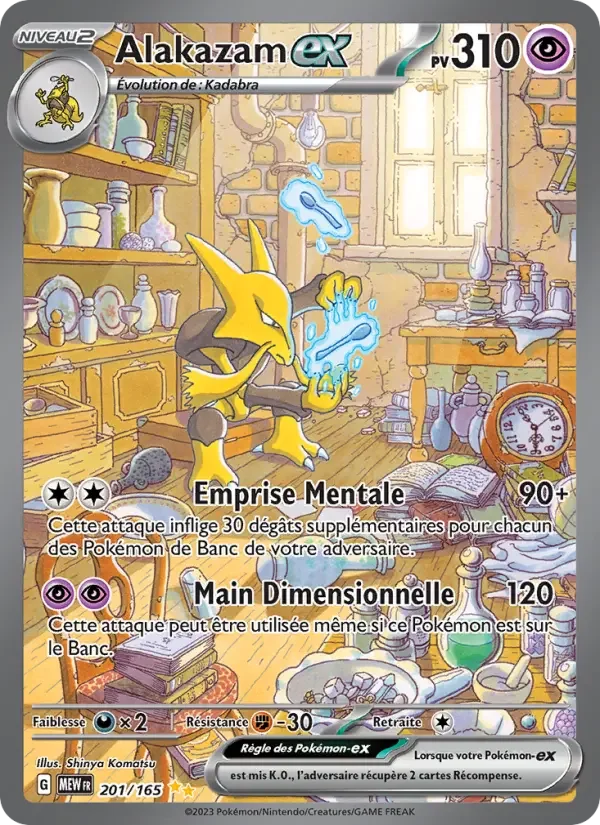 Carte Alakazam-ex