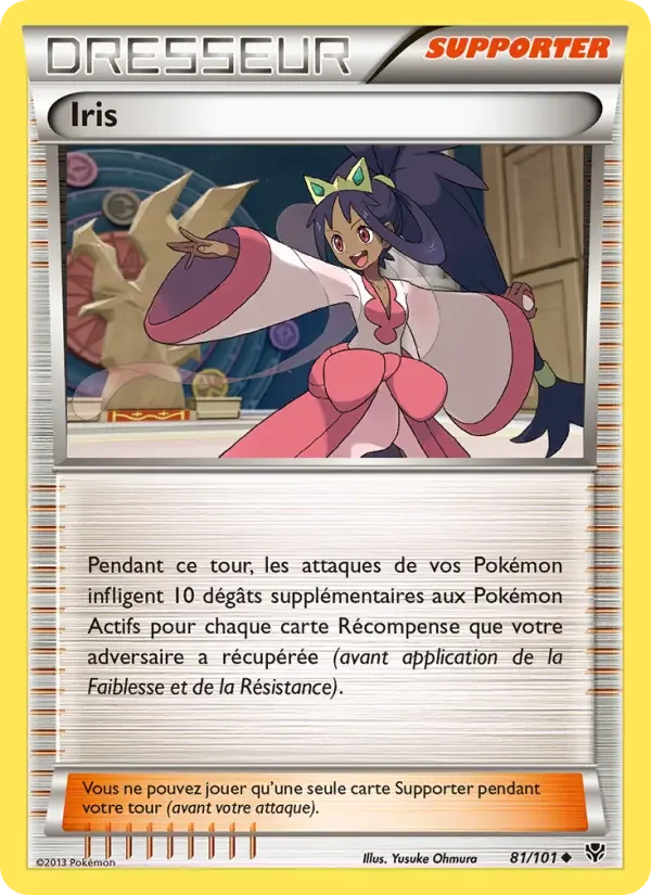 Carte Iris
