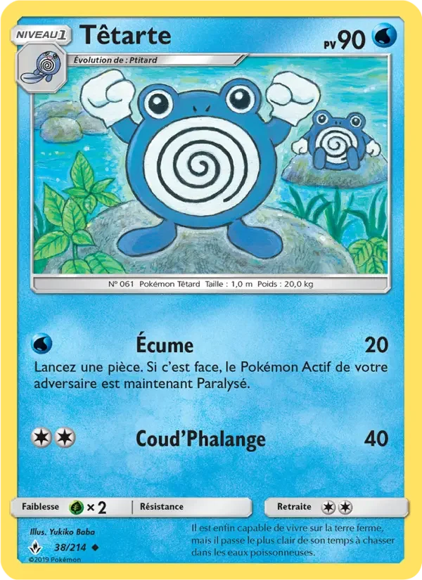 Carte Pokémon Têtarte — Alliance Infaillible