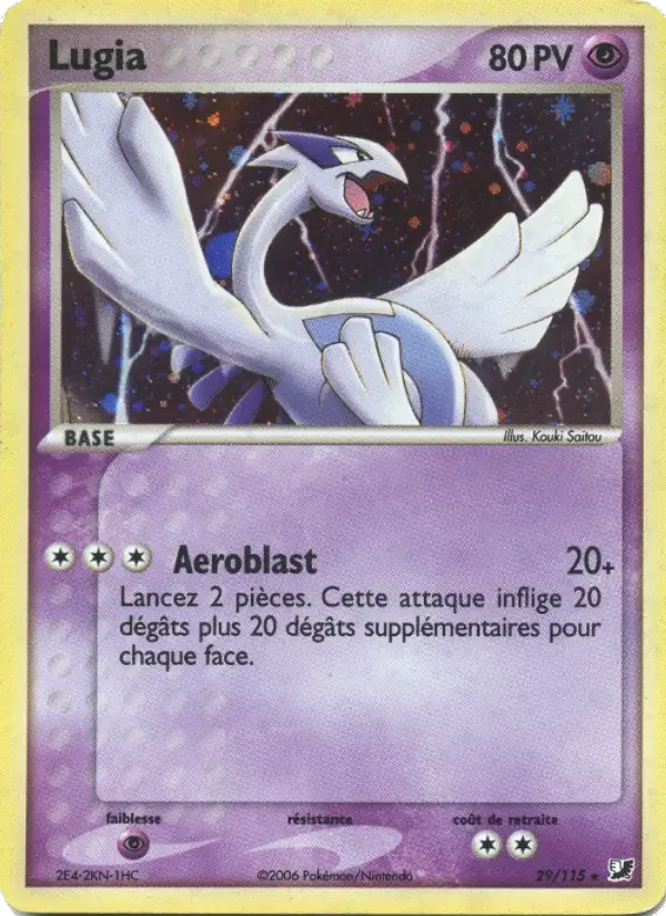 Carte Lugia