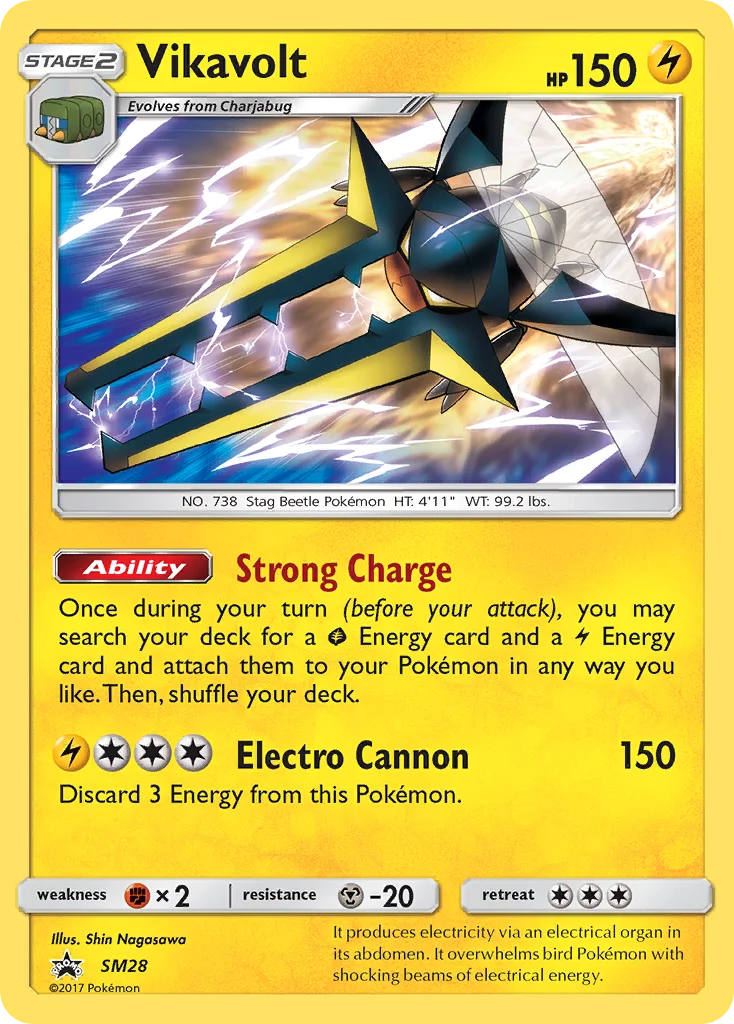 Carte Pokémon Lucanon — Promos Soleil et Lune