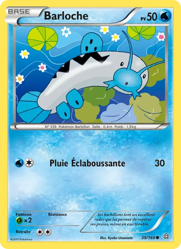 Carte Pokémon Barloche — Primo-Choc