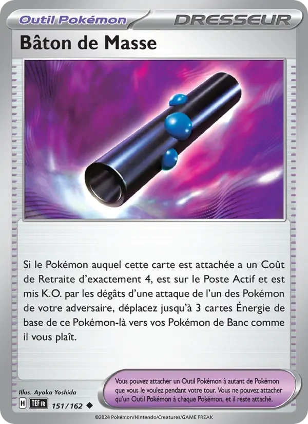 Carte Bâton de Masse