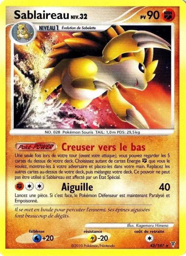 Carte Pokémon Sablaireau — Vainqueurs Suprêmes