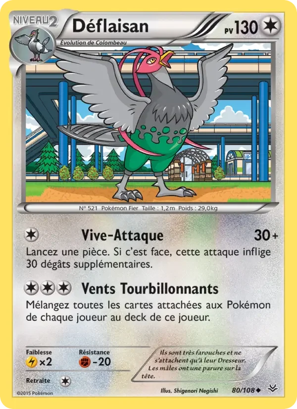Carte Pokémon Déflaisan — Ciel Rugissant