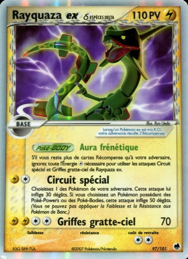 Carte Pokémon Rayquaza ex δ — Île des Dragons