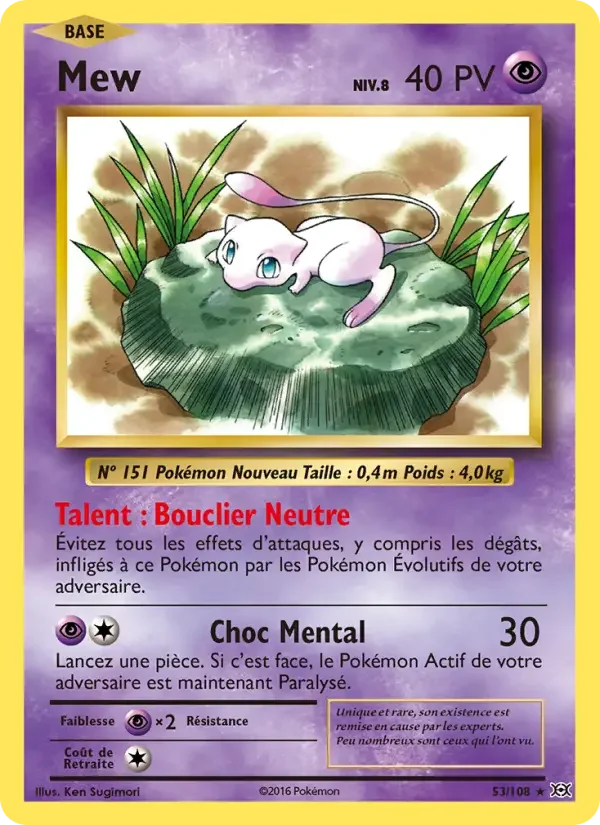 Carte Mew