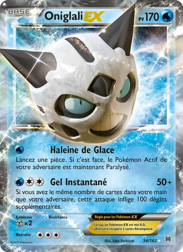 Carte Pokémon Oniglali EX — Impulsion TURBO