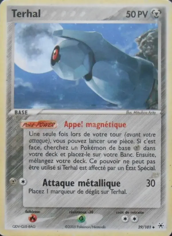 Carte Terhal