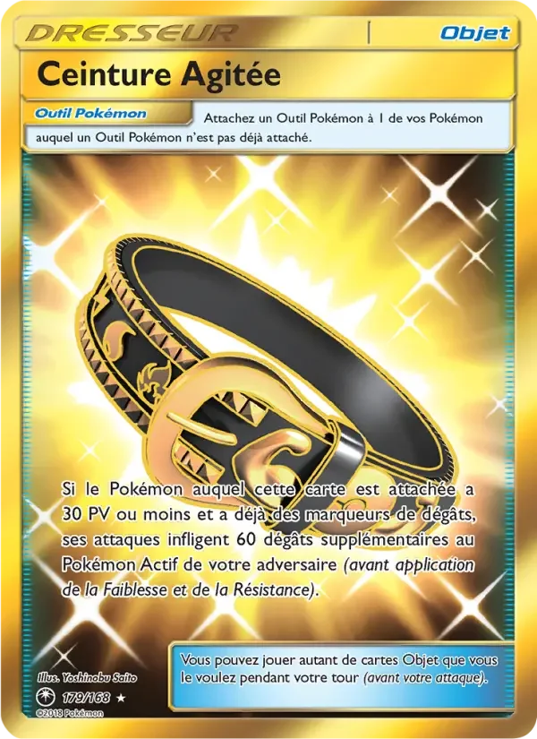 Carte Ceinture Agitée