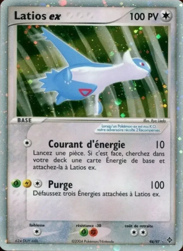 Carte Latios ex