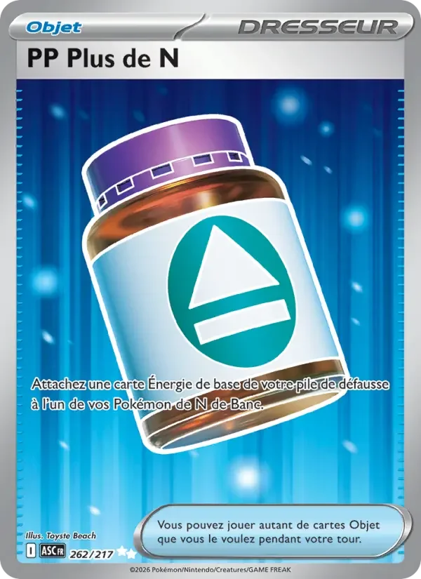 Carte PP Plus de N