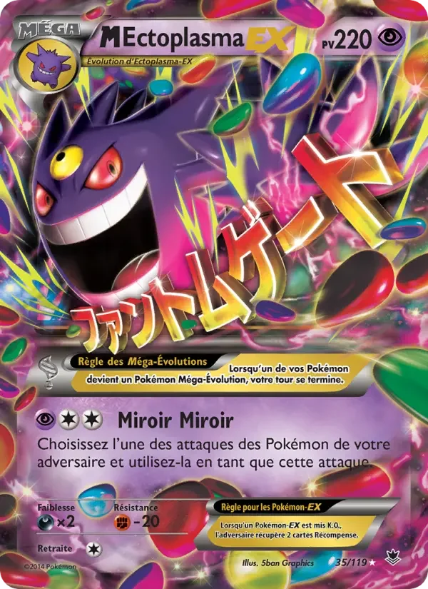 Carte Pokémon M-Ectoplasma EX — Vigueur Spectrale