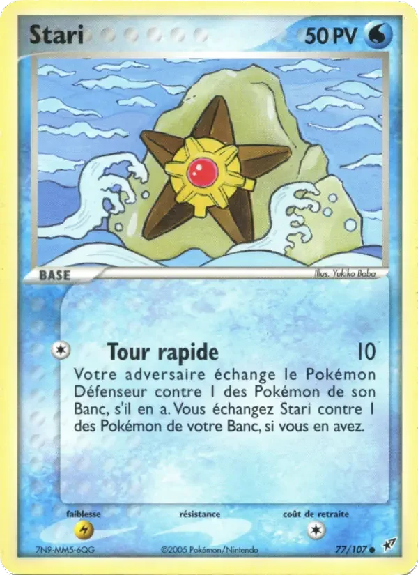 Carte Stari