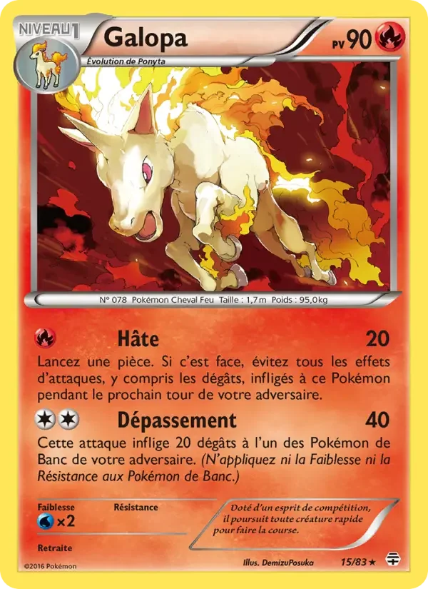 Carte Galopa