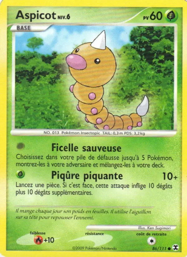 Carte Pokémon Aspicot Niv. 6 — Rivaux Émergeants