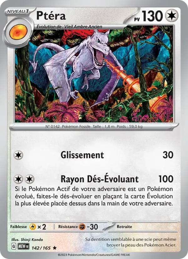 Carte Ptéra