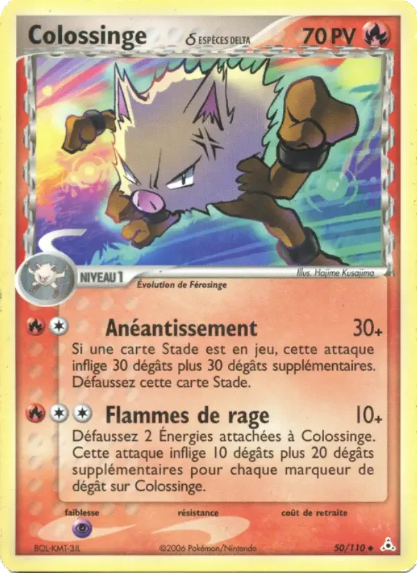 Carte Colossinge δ
