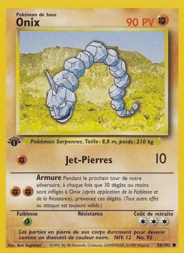 Carte Onix