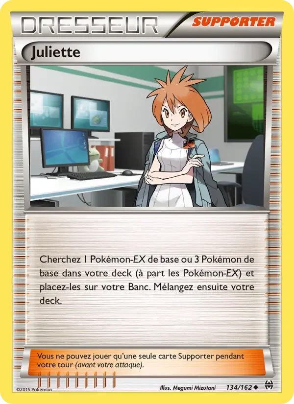 Carte Juliette