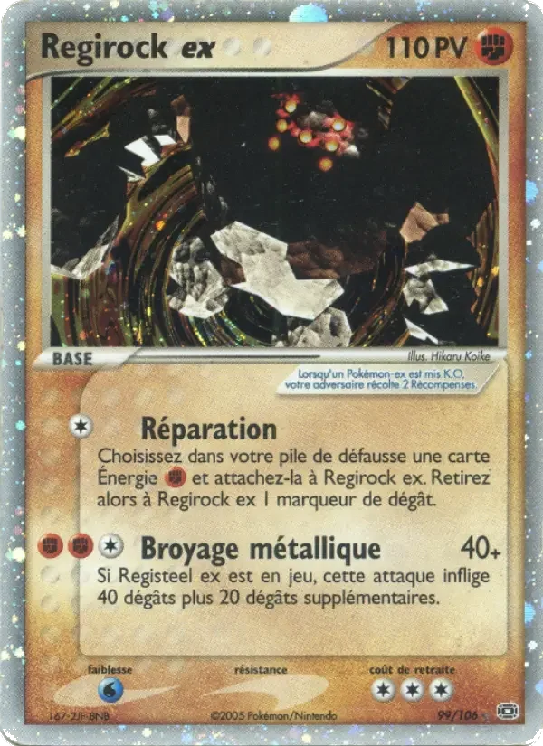 Carte Regirock ex