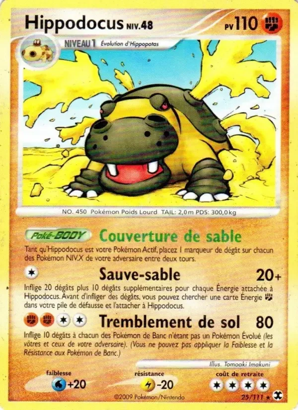 Carte Pokémon Hippodocus Niv. 48 — Rivaux Émergeants