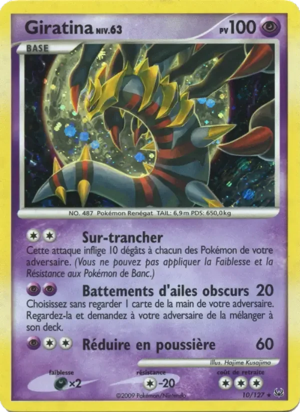 Carte Giratina