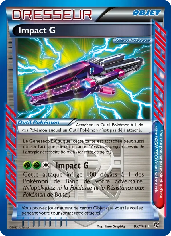 Carte Impact G