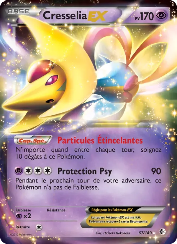 Carte Pokémon Cresselia-EX — Frontières Franchies