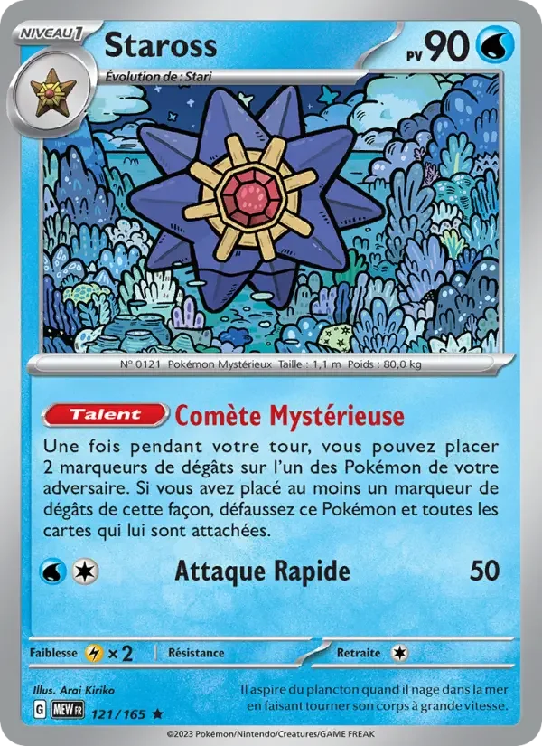 Carte Pokémon Staross — Pokémon 151