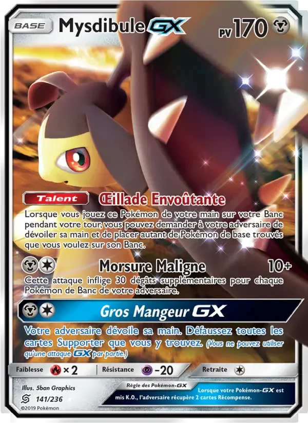 Carte Mysdibule GX