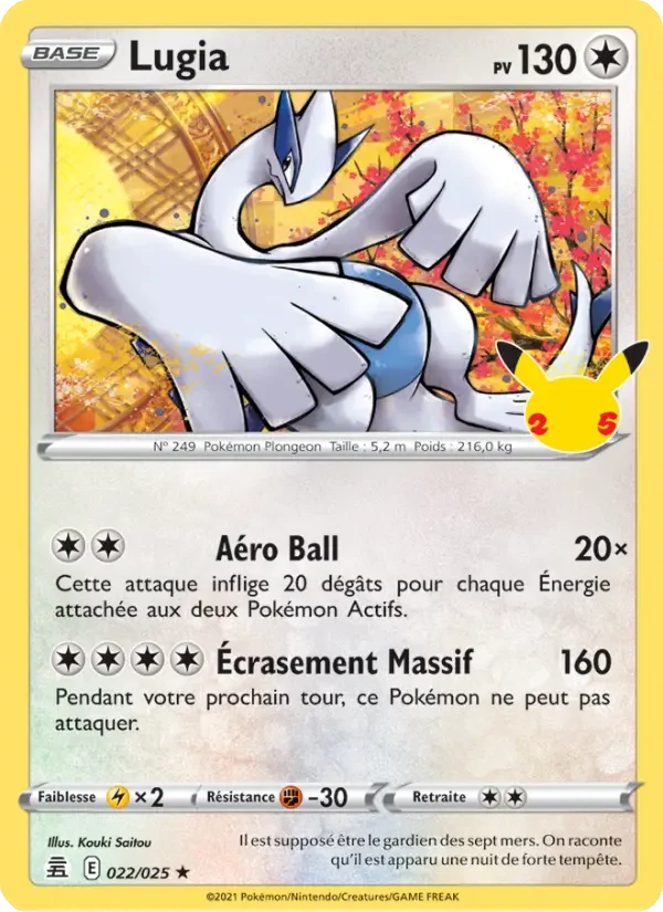 Carte Pokémon Lugia — Célébrations