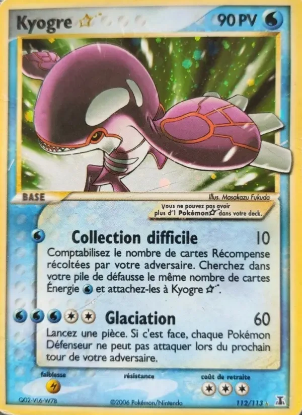 Carte Kyogre ☆
