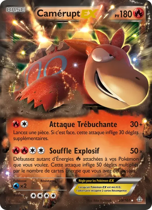 Carte Camérupt EX