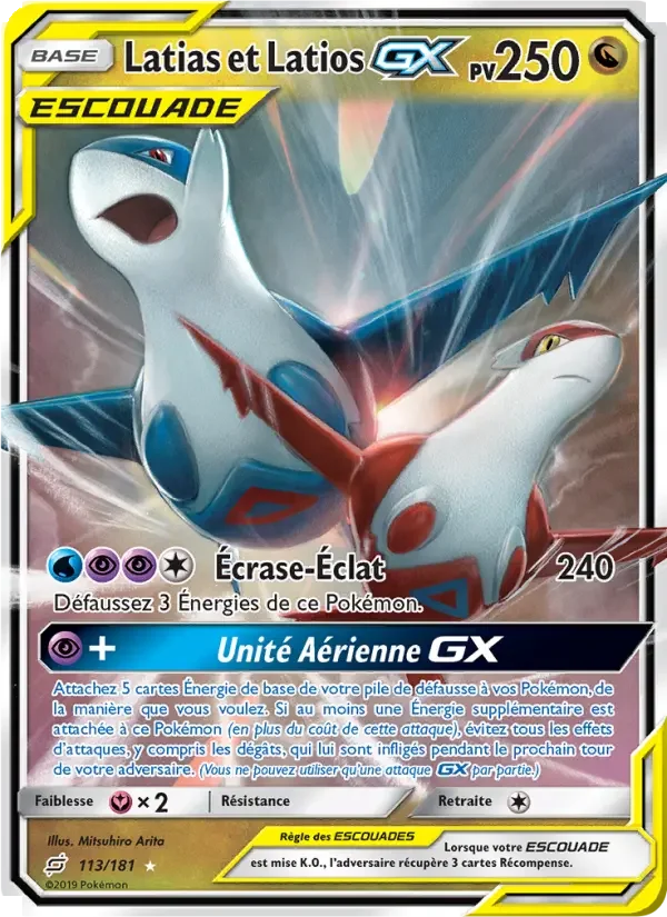 Carte Pokémon Latias et Latios GX — Duo de Choc