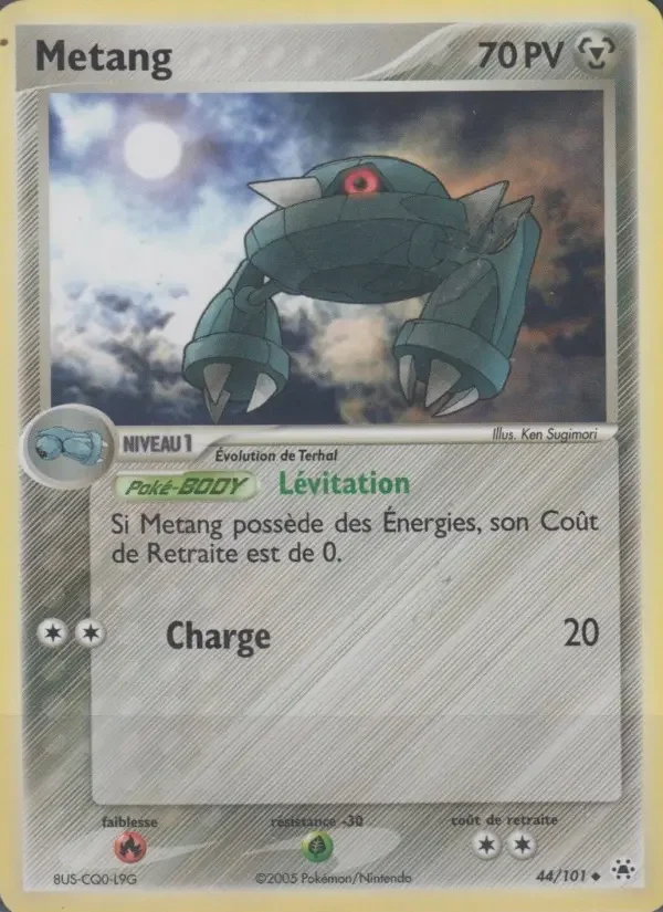 Carte Metang