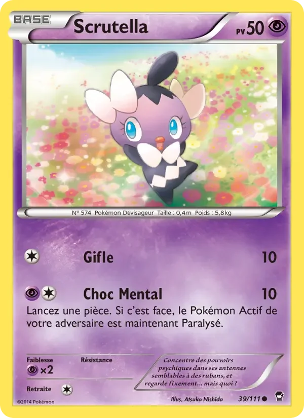 Carte Pokémon Scrutella — Poings Furieux