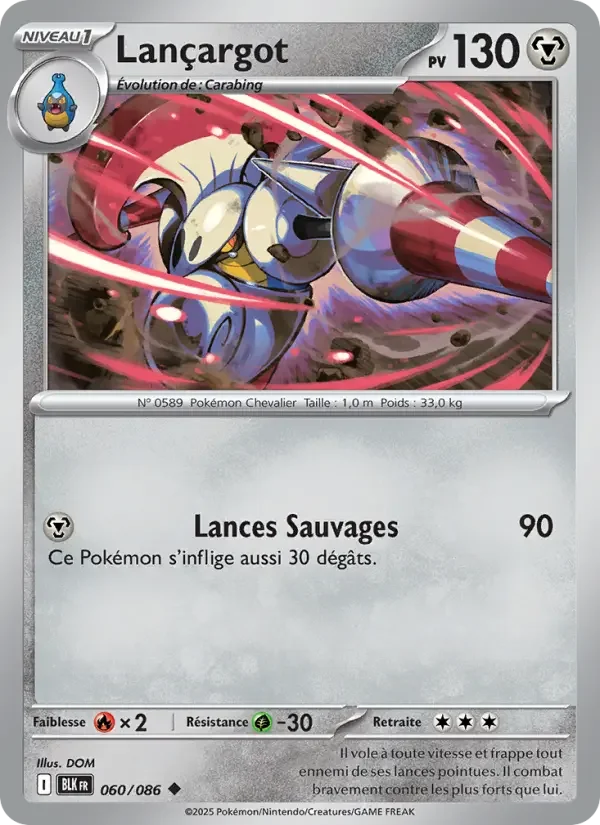 Carte Lançargot