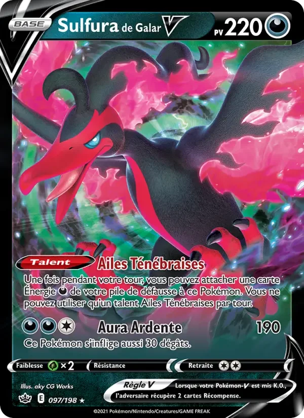 Carte Sulfura de Galar V