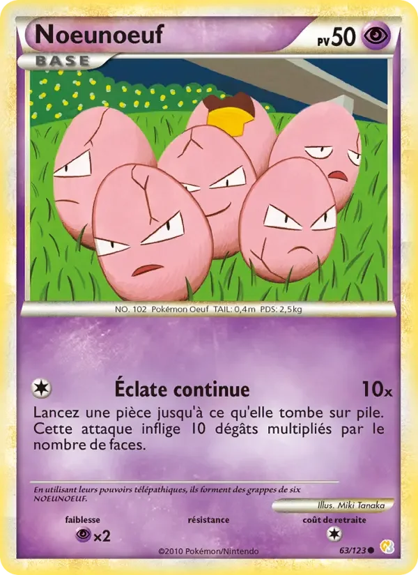 Carte Noeunoeuf