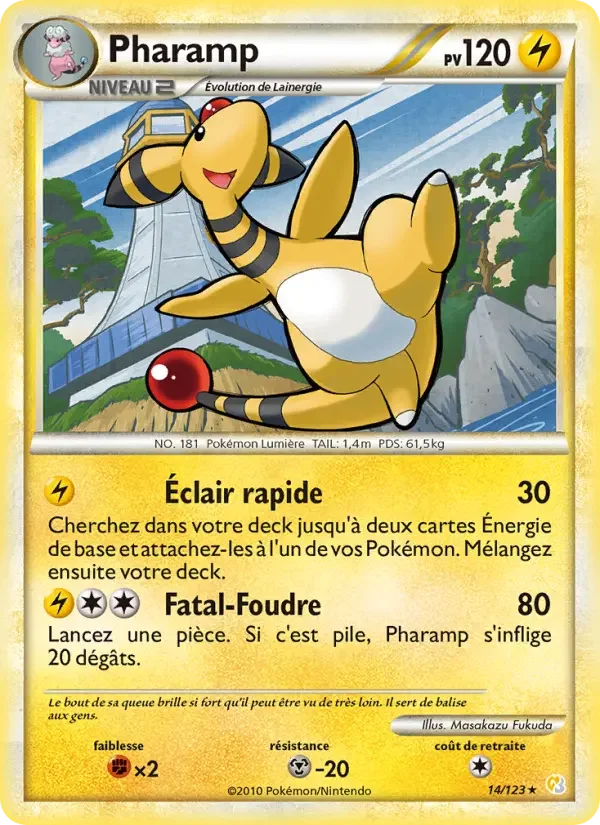 Carte Pokémon Pharamp — HeartGold SoulSilver