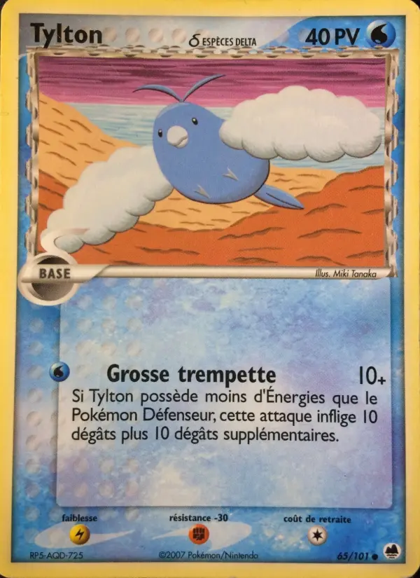 Carte Pokémon Tylton δ — Île des Dragons