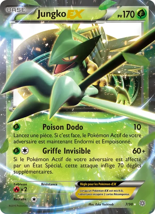 Carte Jungko EX