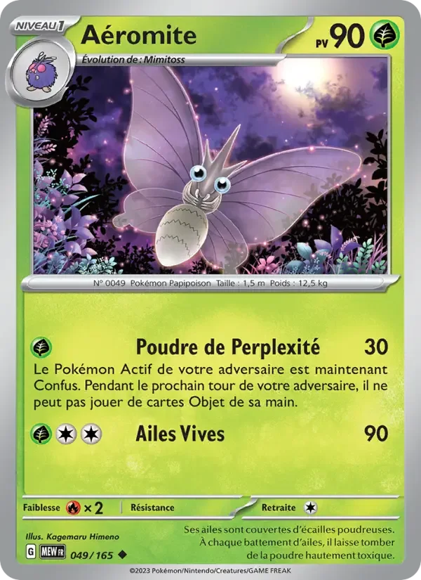 Carte Pokémon Aéromite — Pokémon 151