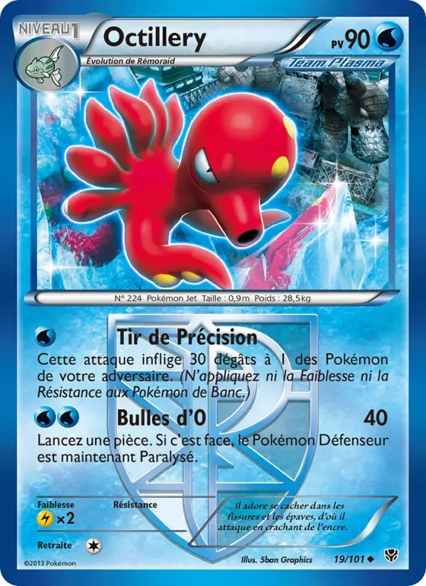 Carte Octillery