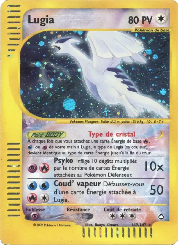 Carte Pokémon Lugia — Aquapolis