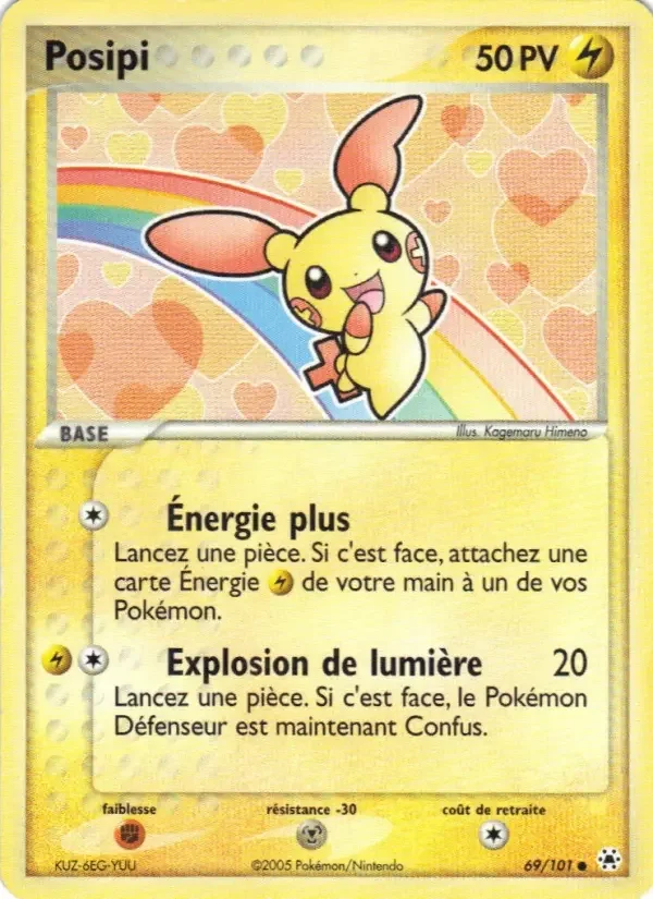 Carte Posipi