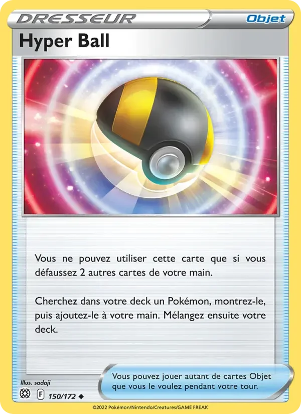 Carte Hyper Ball