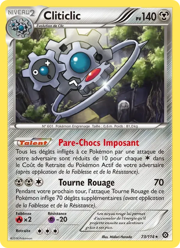 Carte Pokémon Cliticlic — Offensive Vapeur